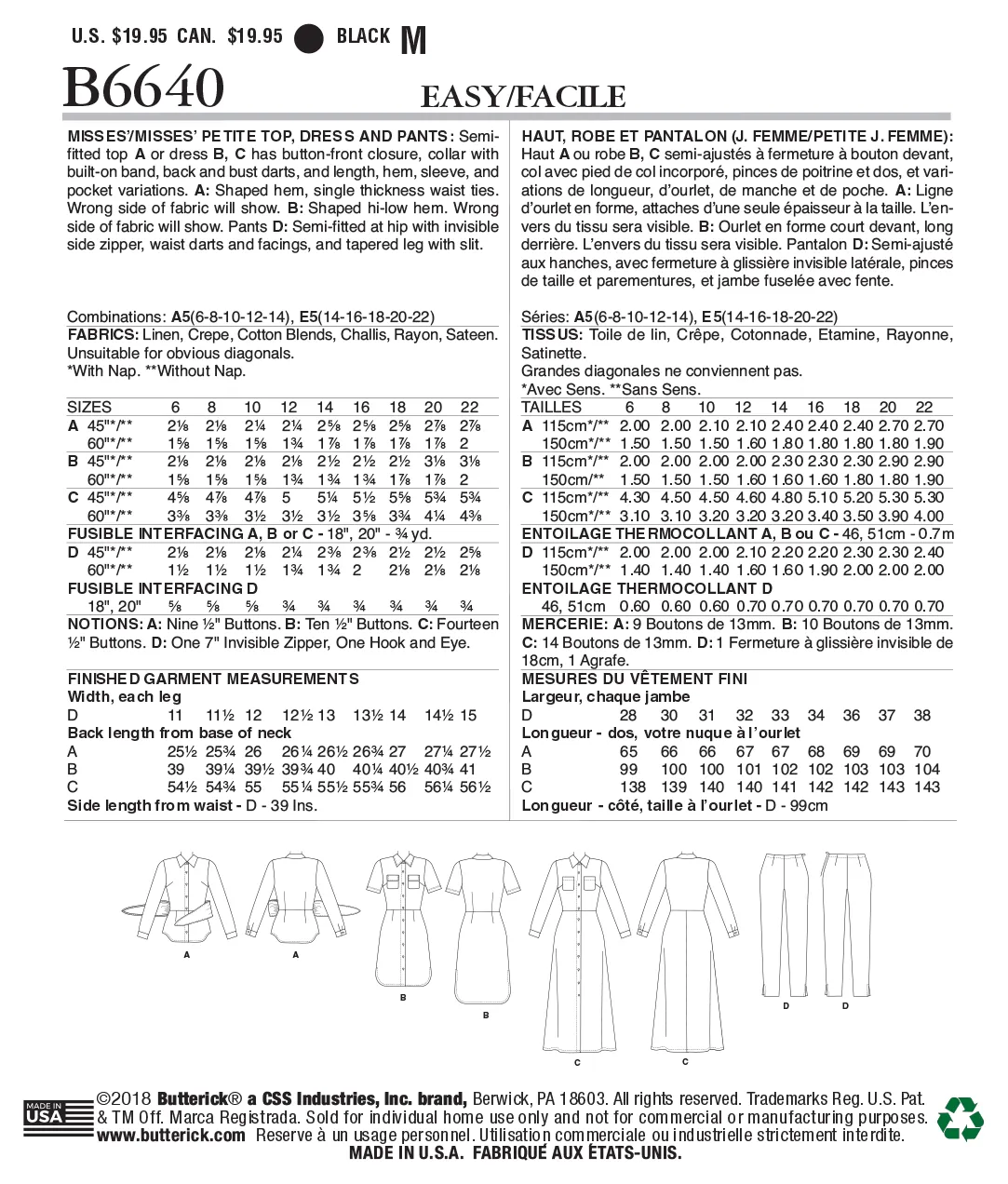 Butterick Pattern B6640 Misses' Sportswear