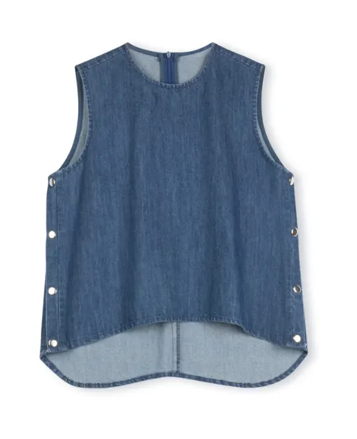Honest Edit Denim Side Snap Vest W-10797